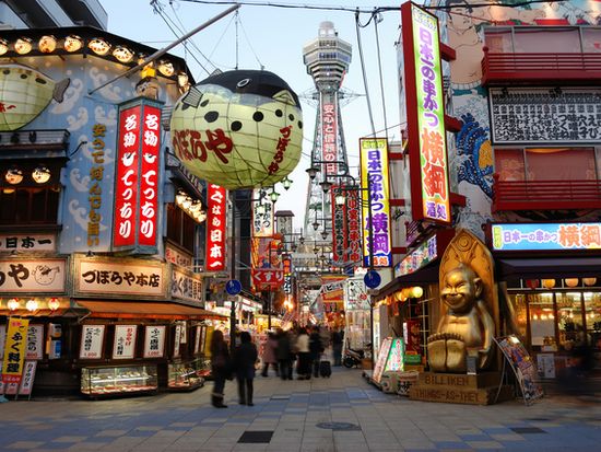 Japan_Osaka_Shinsekai_Photolibrary_695728
