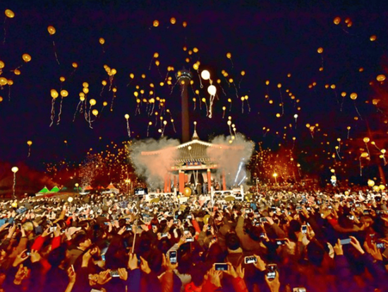 스크린샷 2024-10-15 151813