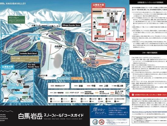 WFR0M_8969c481-239a-4fad-b1ae-9a