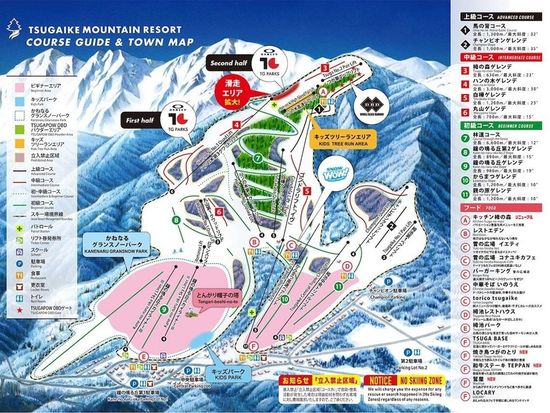 UH5PC_12560ac0-8c71-48db-a3c1-cf