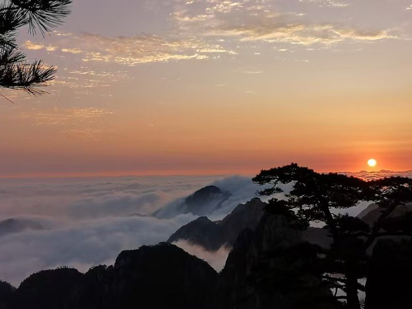 特57 ②黄山風景シリーズ(使用済み、16種完) 黄山発・黄山と古民居・宏村と屯渓老街2日間の旅 ＜食事付き／日本語