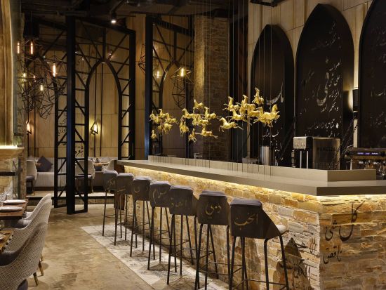 シラージュ・レストラン＆カフェ（Siraj Restaurant & Café）☆食事券＆事前予約サービス＜ディナー＞*スークアルバハール内