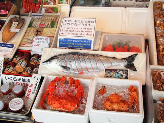 Japan_Hokkaido_Sapporo_Fish Market_shutterstock_365126153