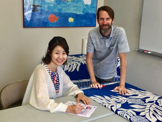 ハワイ・パームス・イングリッシュスクール　英会話プライベートレッスンまたはセミ・プライベートレッスン　1時間から受講可能！＜ワイキキ・ビジネスプラザ内＞