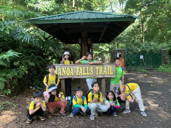 ハワイ・パームス・イングリッシュスクール　キッズ＆キンダーガーデンプログラム　英語レッスン＋アクティビティ＜4～12歳／半日・1日／ワイキキ・ビジネスプラザ内＞