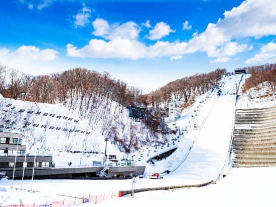 日帰りバスツアー 北海道ボールパークFビレッジ＋大倉山展望台＋白い恋人パーク 北海道の各魅力スポットを巡るコース＜1月／札幌発着＞