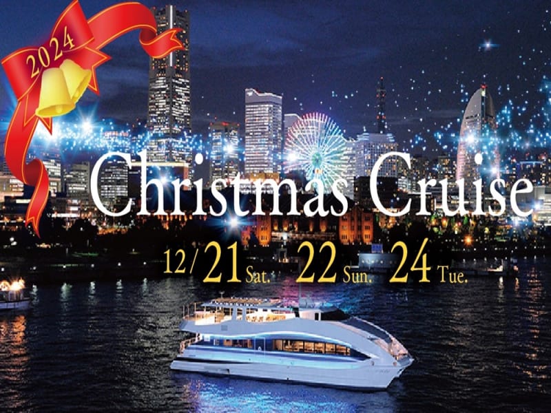 bnr-christmas-cruise