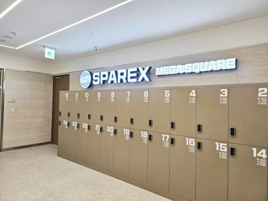 スパレックス(SPAREX)東廟(トンミョ)店 入場券　鍾路エリアの癒しの韓国式サウナ「チムジルバン」体験＜24時間営業 / 地下鉄1・6号線 東廟前駅＞