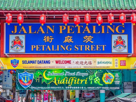 KLタワー夜景鑑賞＆ナイトマーケット散策ツアー ＜日本語ガイド＞