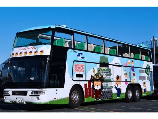 写真1_なにワンダ_バス車体写真