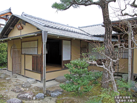 24.L1-天龍寺-甘雨亭