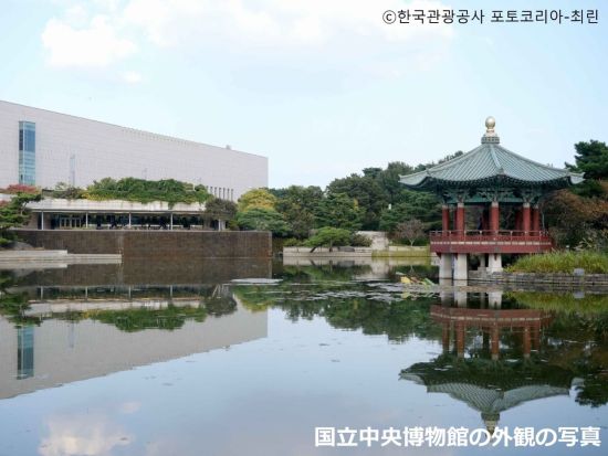 はじめてのソウル1日観光ツアー　宗廟＋昌徳宮＋北村韓屋村＋仁寺洞＜朝・昼・夕食付／日本語ガイド＞