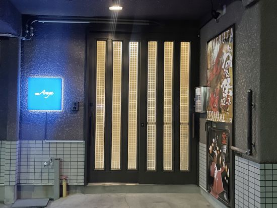 【地元交流会】青森在住のベテランガイドが青森県や津軽地方についてご案内するまったりとした夕会・語り部会。＜1名から催行/夕方～夜/1時間/通年/青森市＞