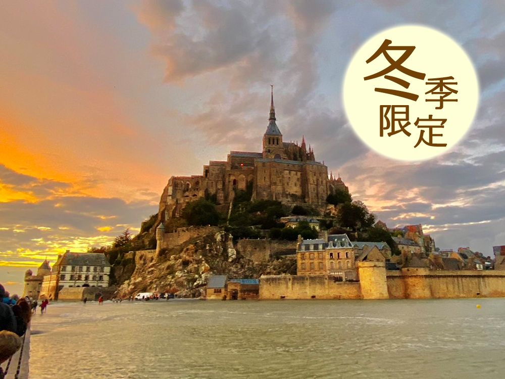 20241120054931_1621717235_2231