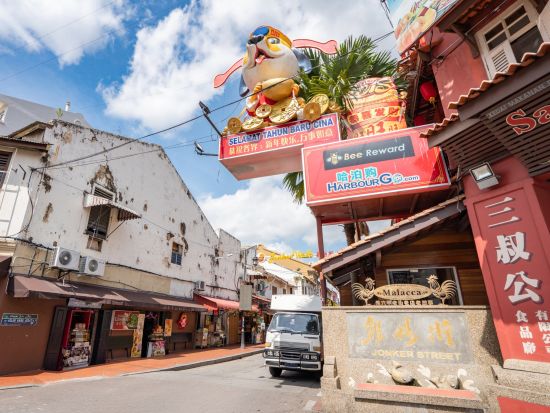 【貸切】クアラルンプール発マラッカチャーター　伝統的なスイーツや軽食で朝食＋マラッカ観光＜朝食・昼食付き／英語ドライバー＞