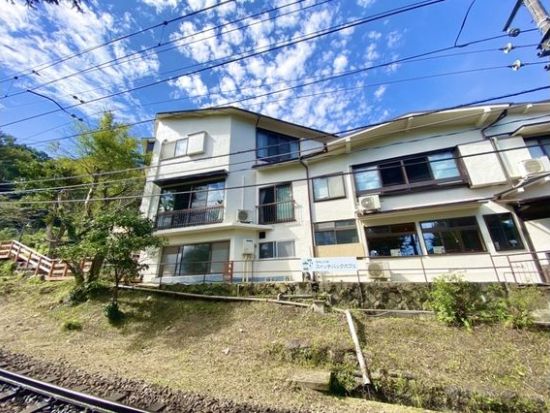 箱根上の湯スイッチバックカフェ チケット予約・前売り券