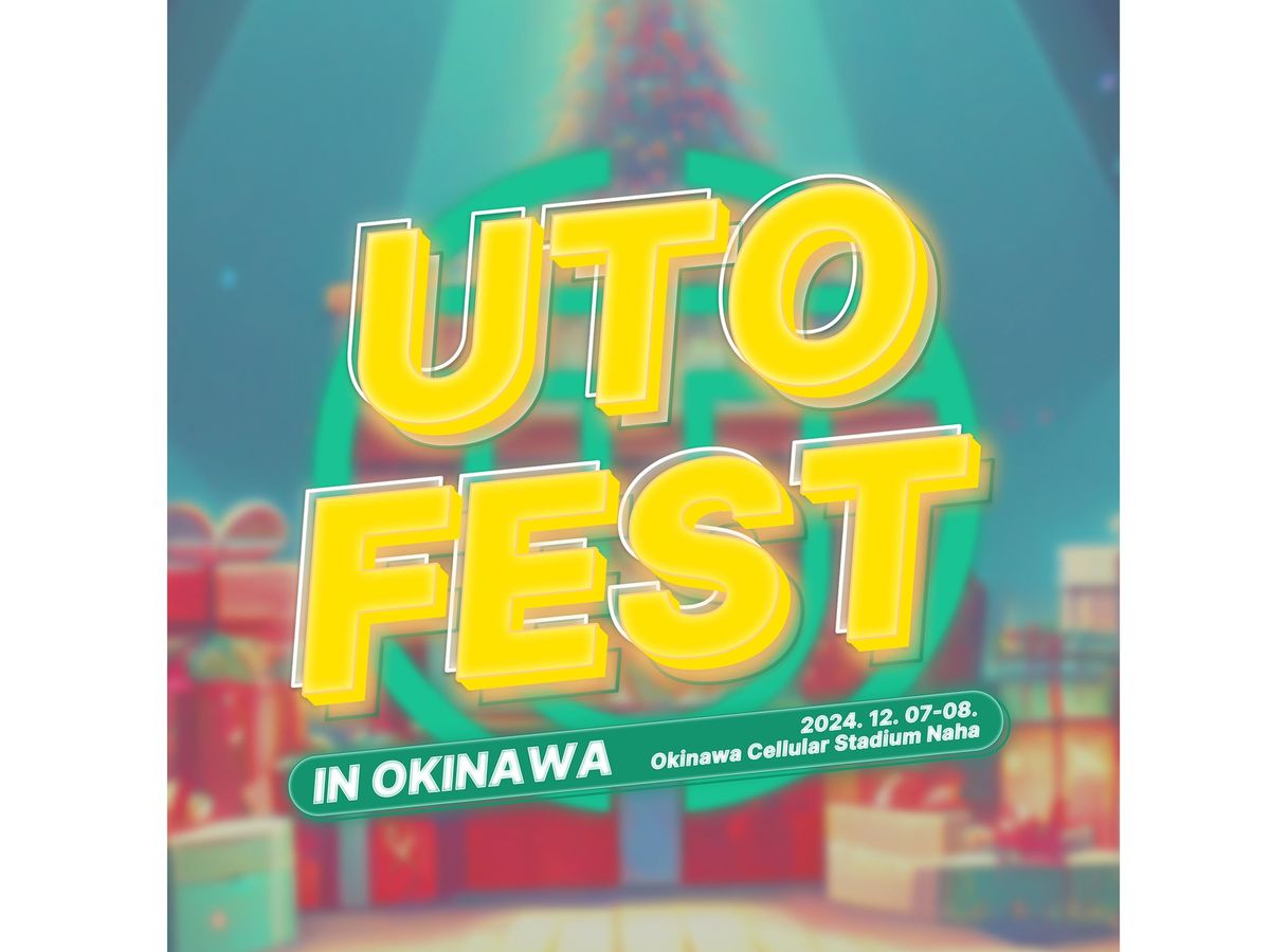 UTO FEST in okinawa 2024 DAY1 ２枚セット UTO FEST in Okinawa]CONCERT SPOT✨ - YouTube
