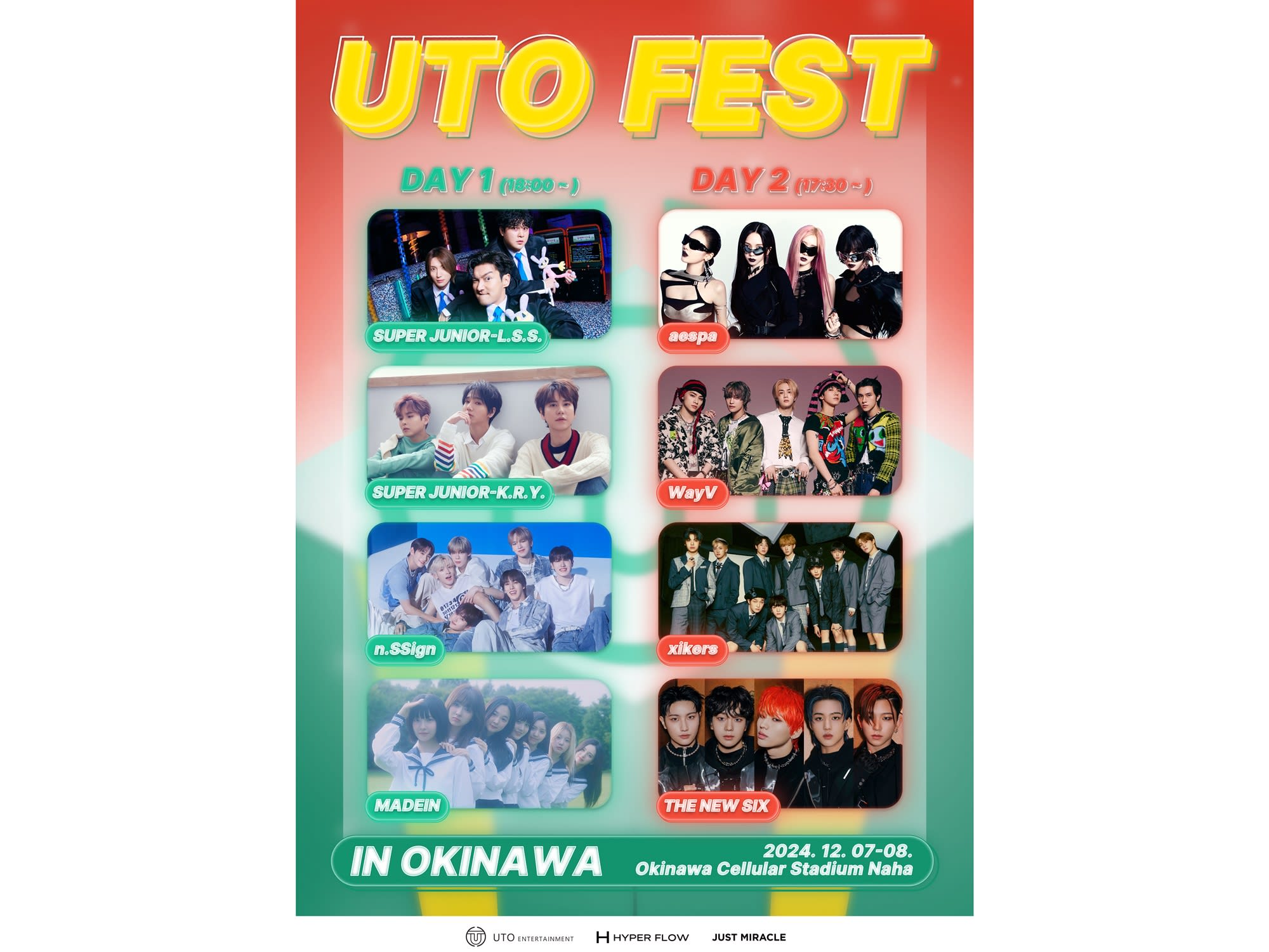 UTO FEST in Okinawa 入場チケット 豪華K-POPアーティストが集結！ベルトラ限定価格でご案内♪＜特典付き／選べる席種／12月7日・8日＞  | 沖縄本島の観光・オプショナルツアー専門 VELTRA(ベルトラ)