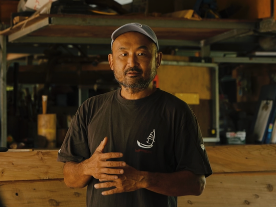 スクリーンショット 2024-11-20 14.39.46