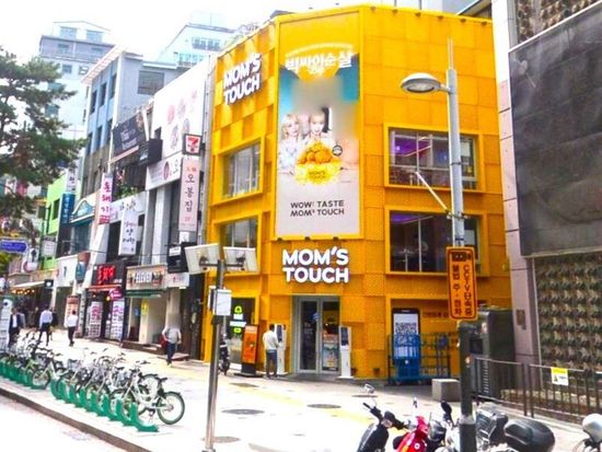 明洞待ち合わせ14