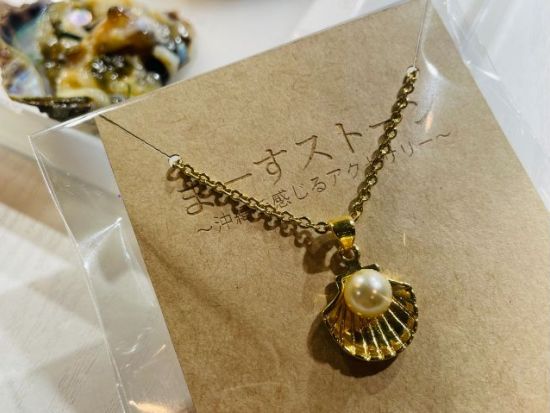 真珠取り出し体験 どんな真珠がでるかはお楽しみ！今話題の本物の真珠を取り出せる特別な体験＜30分／那覇市＞
