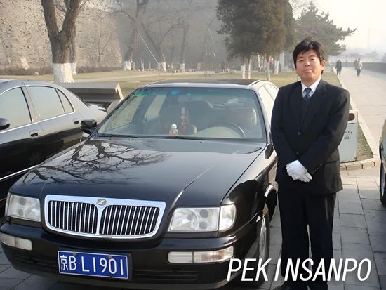 FotoJet (9)_restored