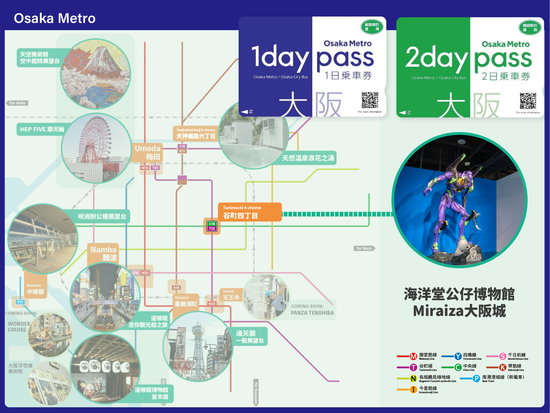 7BC3P_4ccb08fb-4cf5-45cb-89c8-96773e652566