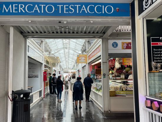 ⑥テスタッチョ市場へ!
