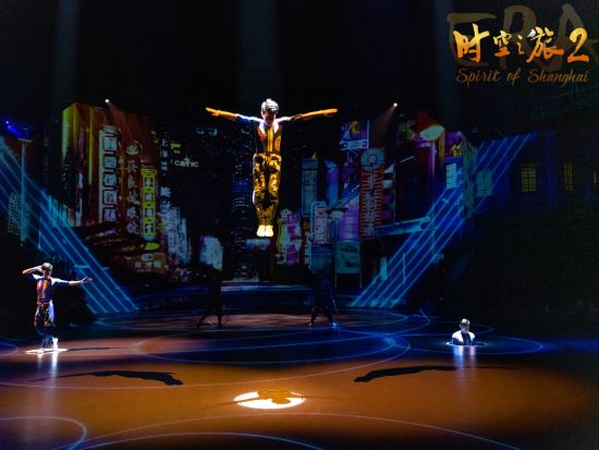 上海雑技団 「ERA2 時空の旅」上海馬戯城  5%off 電子チケット事前予約☆印刷不要