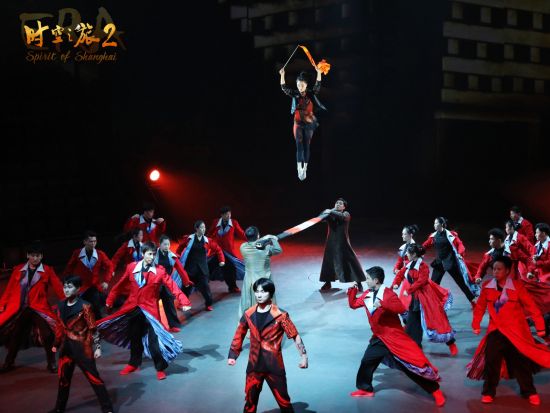 上海雑技団 「ERA2 時空の旅」上海馬戯城  5%off 電子チケット事前予約☆印刷不要