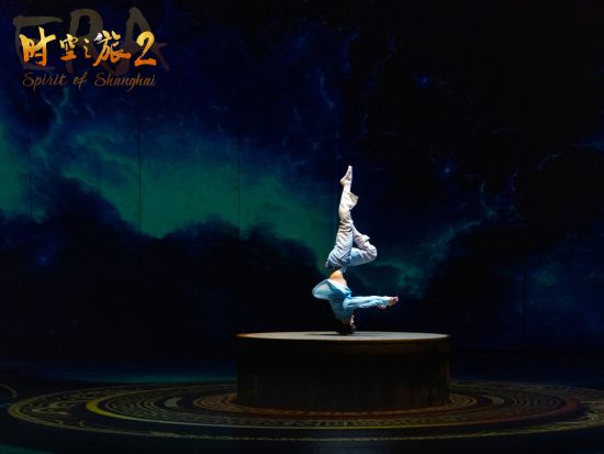 上海雑技団 「ERA2 時空の旅」上海馬戯城  5%off 電子チケット事前予約☆印刷不要