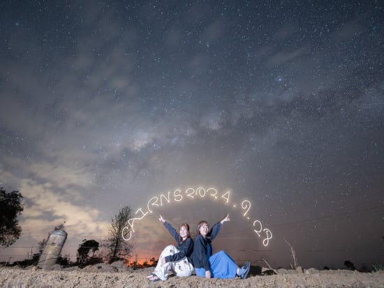 星空フォトツアー　南半球の星空解説を聞きながら記念撮影！ワラビーなどの夜行性動物探し付きプランもあり＆悪天候時キャンセル無料＜ケアンズ発＞