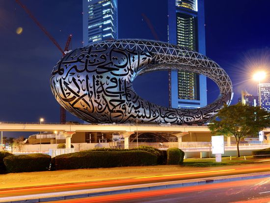 UAE_Dubai_Museum of the Future_pixta_66161250_M