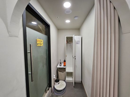 KakaoTalk_20241204_162830462_02