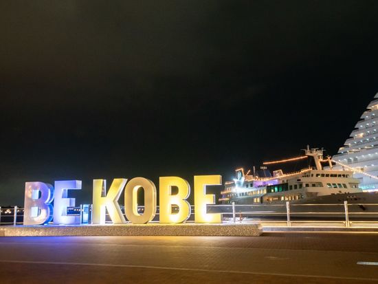 VZ4SR_ed6628c0-b476-40c3-975a-0c