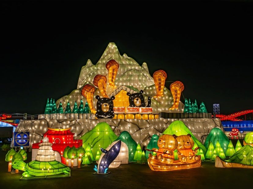 期間限定】台湾ランタンフェスティバル2026スペシャルツアー！ 阿里