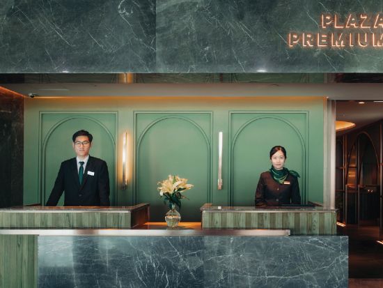 マカオ国際空港（MFM）ラウンジチケット☆プラザ・プレミアムファースト（Plaza Premium First）