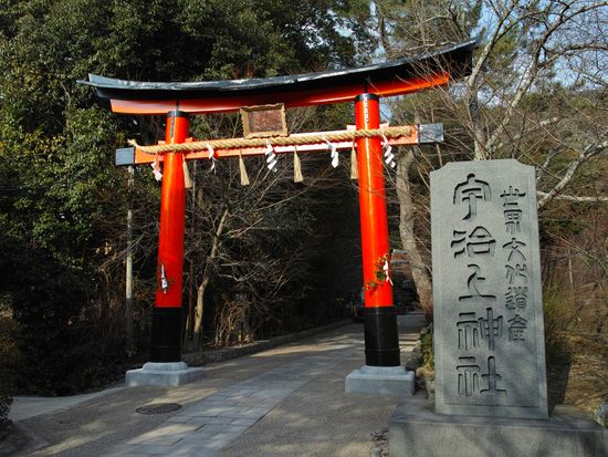 宇治上神社・宇治神社　pixta_13946944_M