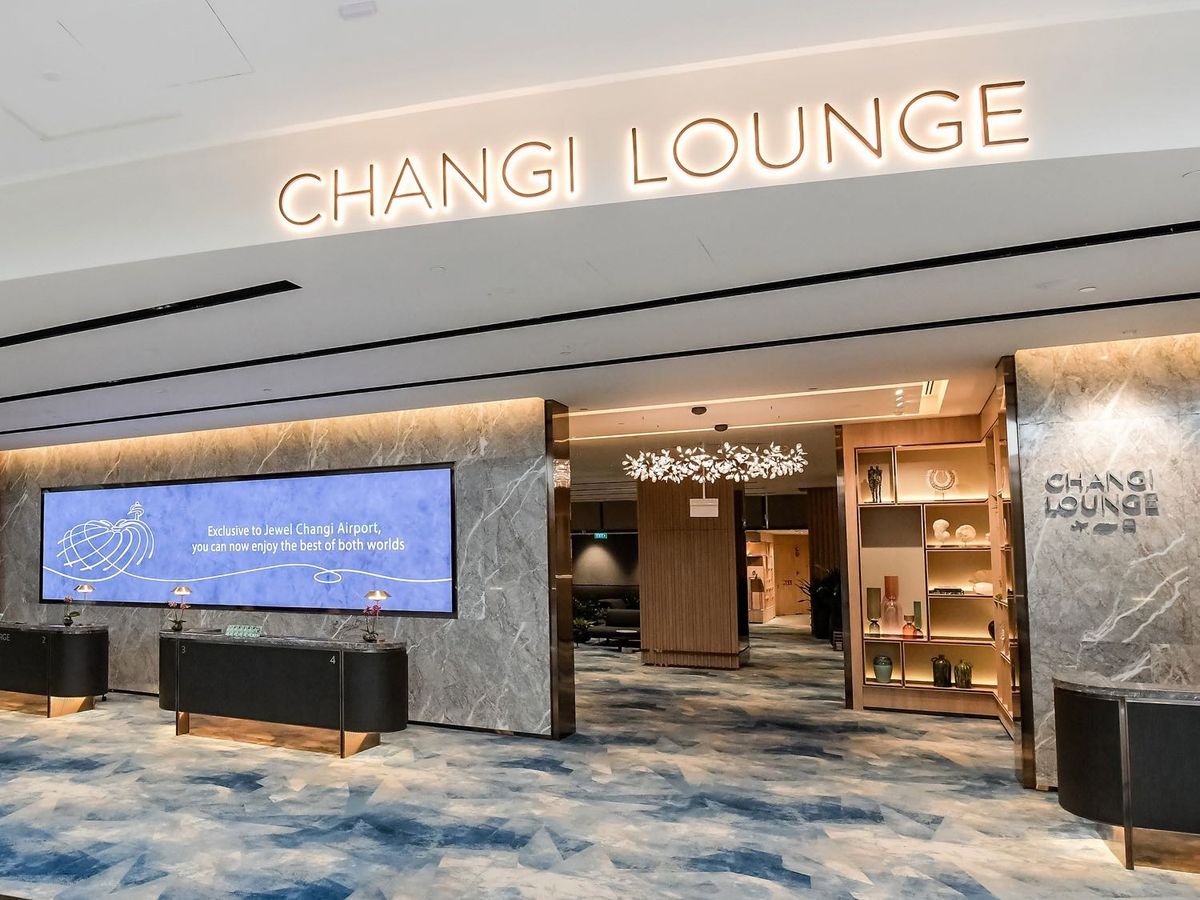 シンガポール・チャンギ国際空港（SIN）ラウンジチケット