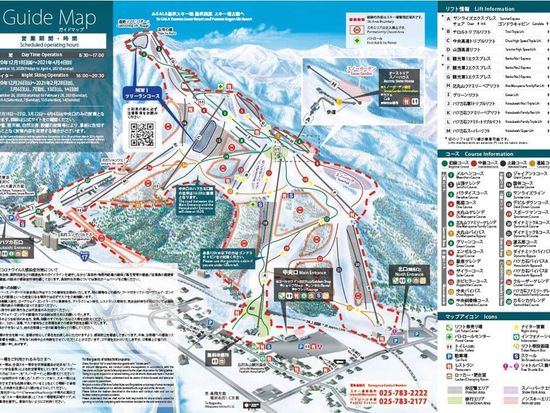 T6QZ4_51b6ebd1-8298-40ab-ae91-ac