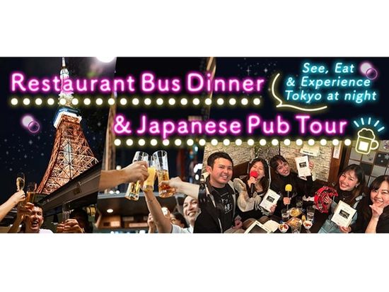 バナーB(英語のみ)