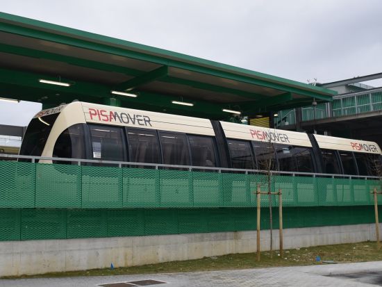 【空港シャトル】ピサムーバー　トラム乗車チケット