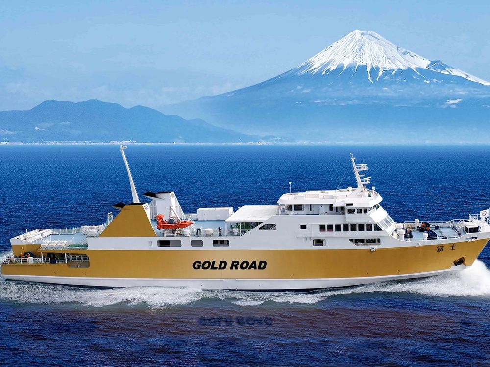駿河湾フェリー乗船チケット 土肥港 ⇔ 清水港 片道チケット ～雄大な