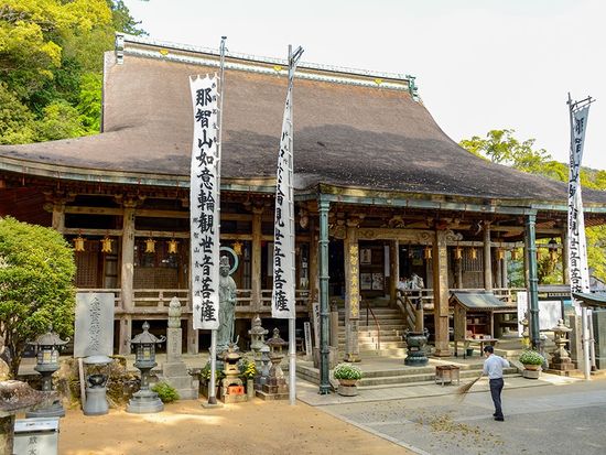 seiganto-ji-nachisan