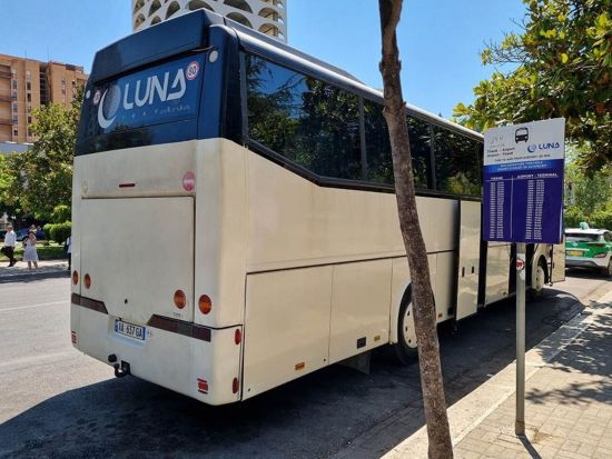 【空港シャトル】ルナ・トラベル　バス乗車チケット