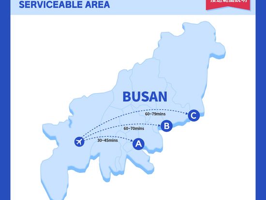 픽업드롭 상품소개 3