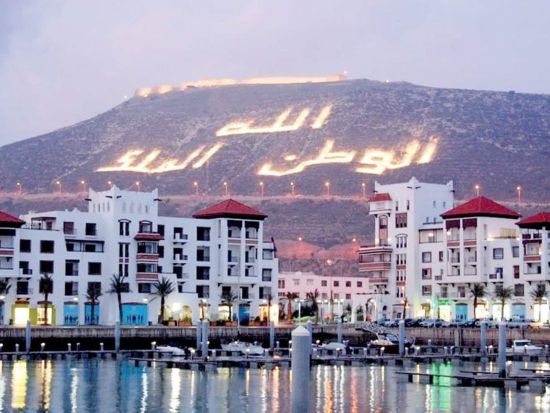 アガディール日帰りツアー　カスバからの絶景＆スーク散策＜貸切／英語ガイド／マラケシュ発＞