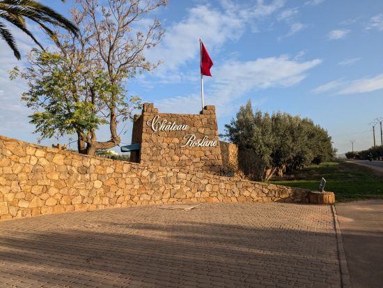 メクネス観光＋名門ワイナリー訪問　「シャトー・ロスラーン」にてペアリングランチを堪能＜貸切／日本語or英語ガイドorガイドなし／フェズ発＞