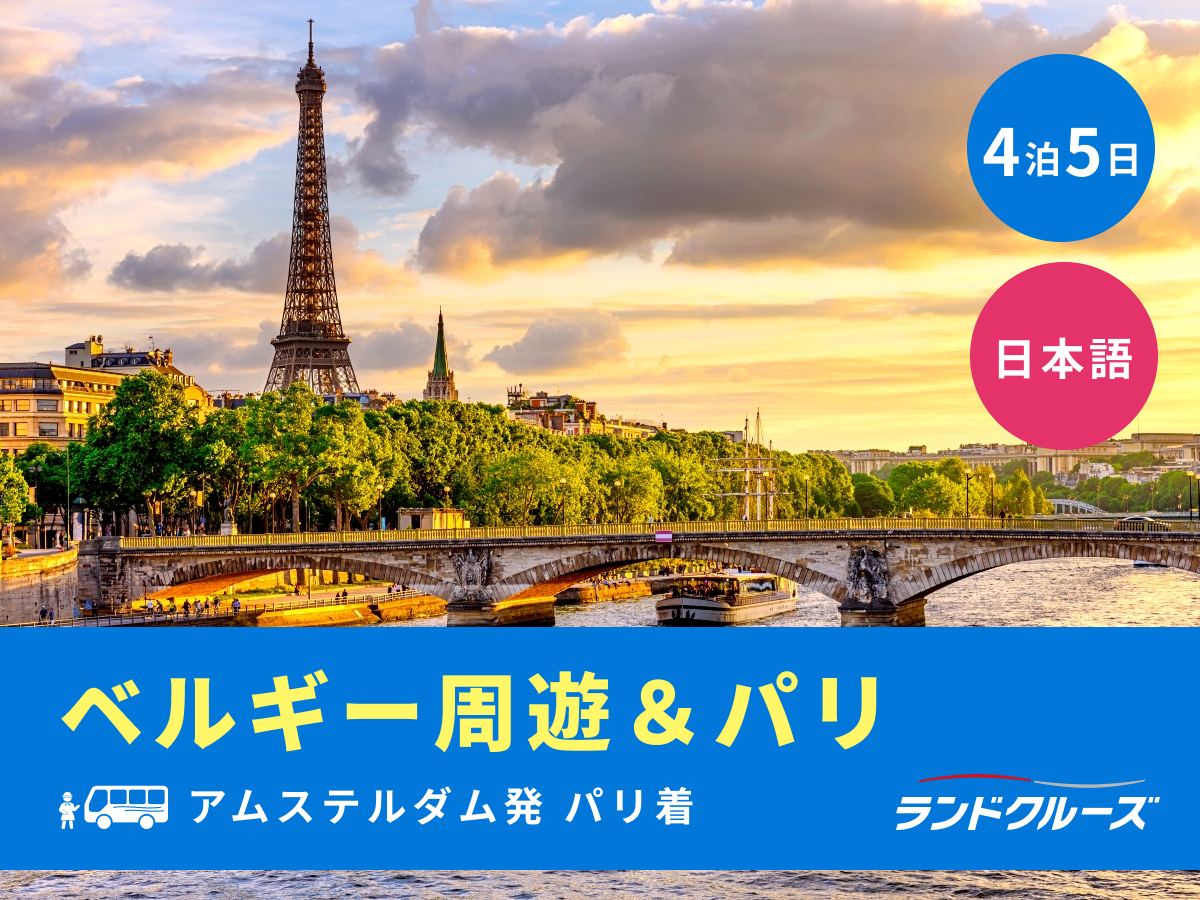 20241219065352_1932579744_1625