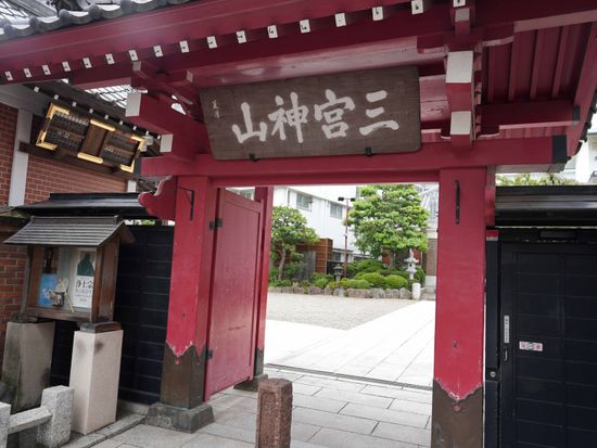 勝専寺（赤門寺）